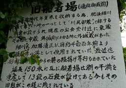 kumamotokokufu-h.ed.jp Kawsir