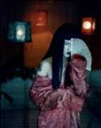 Kayah