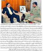 chowrangi.pk Kayani