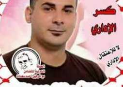 Kayed