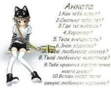 Kaylitz