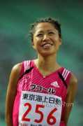 Kayoko
