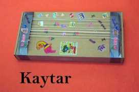 musicinventions.org Kaytar