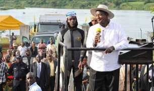 statehouse.go.ug Kayunga