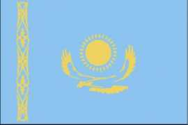 vistoturisticorussia.com Kazakistan