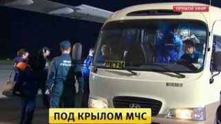 ntv.ru Kazakova