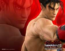 Kazama