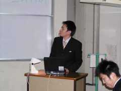 Kazumitsu