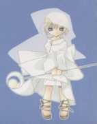 Kazune