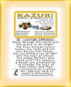 Kazuri