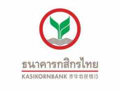 chiangmaicitylife.com Kbank