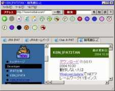 Kbn