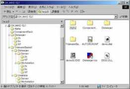 kk19.net Kdir