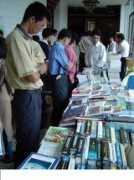 ecti.or.th Keattisak