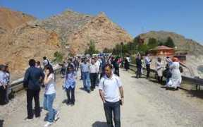 keban.meb.gov.tr Kebani