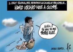 Kechad