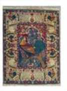 antique-rugs.nl Kecham