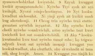 servus.christusrex.org Kechid