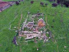 holylandplaces.com Kedesh
