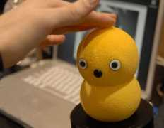 ubergizmo.com Keepon