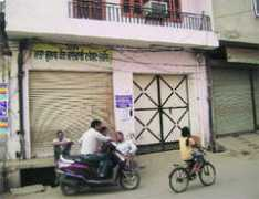 tribuneindia.com Keetu