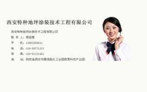 xbdiping.com Kefu