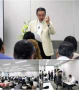 aeonet.co.jp Keinan
