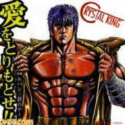 2.ocn.ne.jp Keishirou