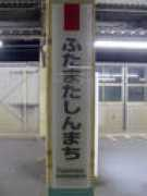 cha558khz.fc2web.com Keiyo