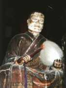 zen-occidental.net Keizan
