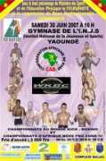 wkickboxingc.free.fr Kemayo