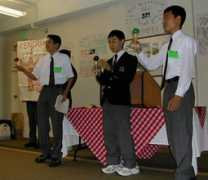 depts.washington.edu Kendama