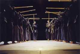 Kendo