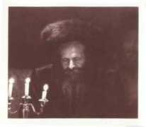 breslov.com Kenig