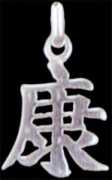 Kenkoo
