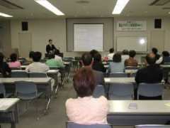 aicc.or.jp Kenkou