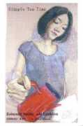 studio-575.com Kenmei