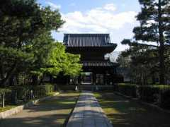 taleofgenji.org Kennin