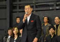 okepi.jp Kensan