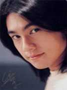 Kenshu