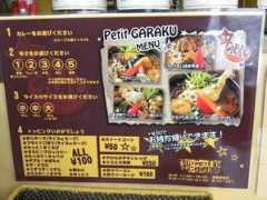 blog.goo.ne.jp Kenshun