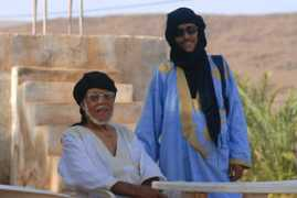 geres-asso.org Kentaoui