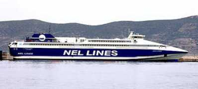 greekislands.gr Kenteris