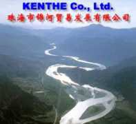 Kenthe