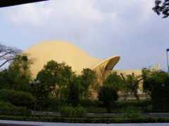 Keong