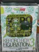 kanablo.269g.net Keoro
