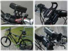 bikertech.de Kepenne