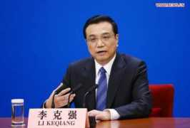 news.xinhuanet.com Keqiang