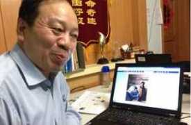 bbc.co.uk Keqin