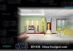 china-designer.com Keqing